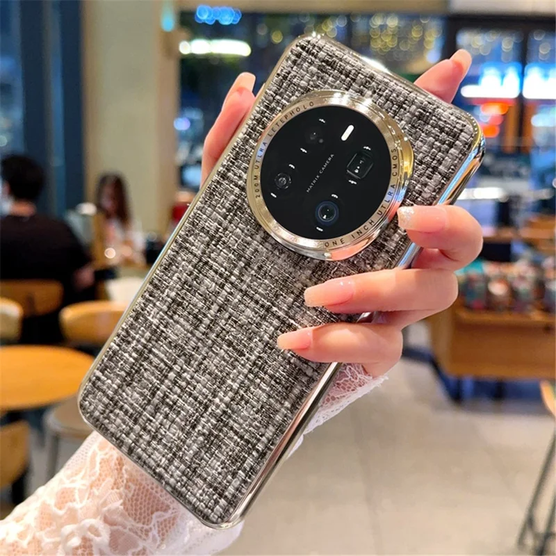 Retro Knitted Woven Fabric Case
