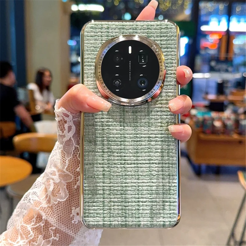 Retro Knitted Woven Fabric Case