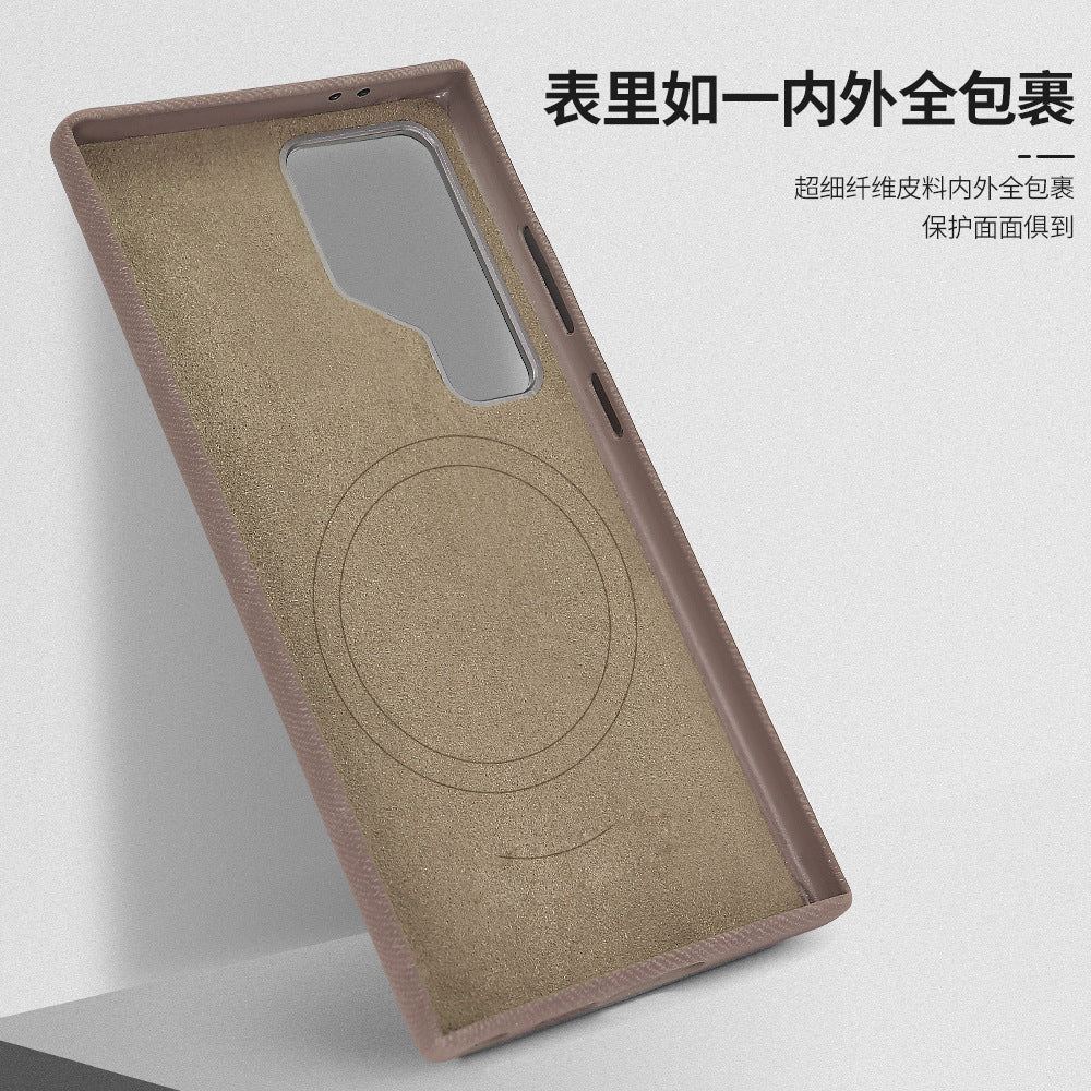 Galaxy S Series - Velvet Touch Luxe Case