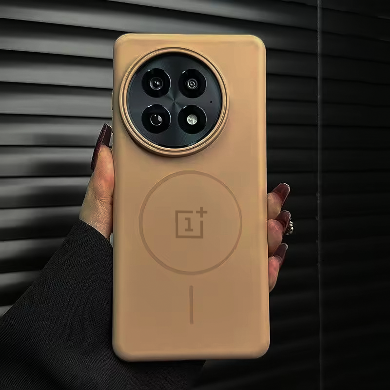 OnePlus 13 - Magnetic Armor Case