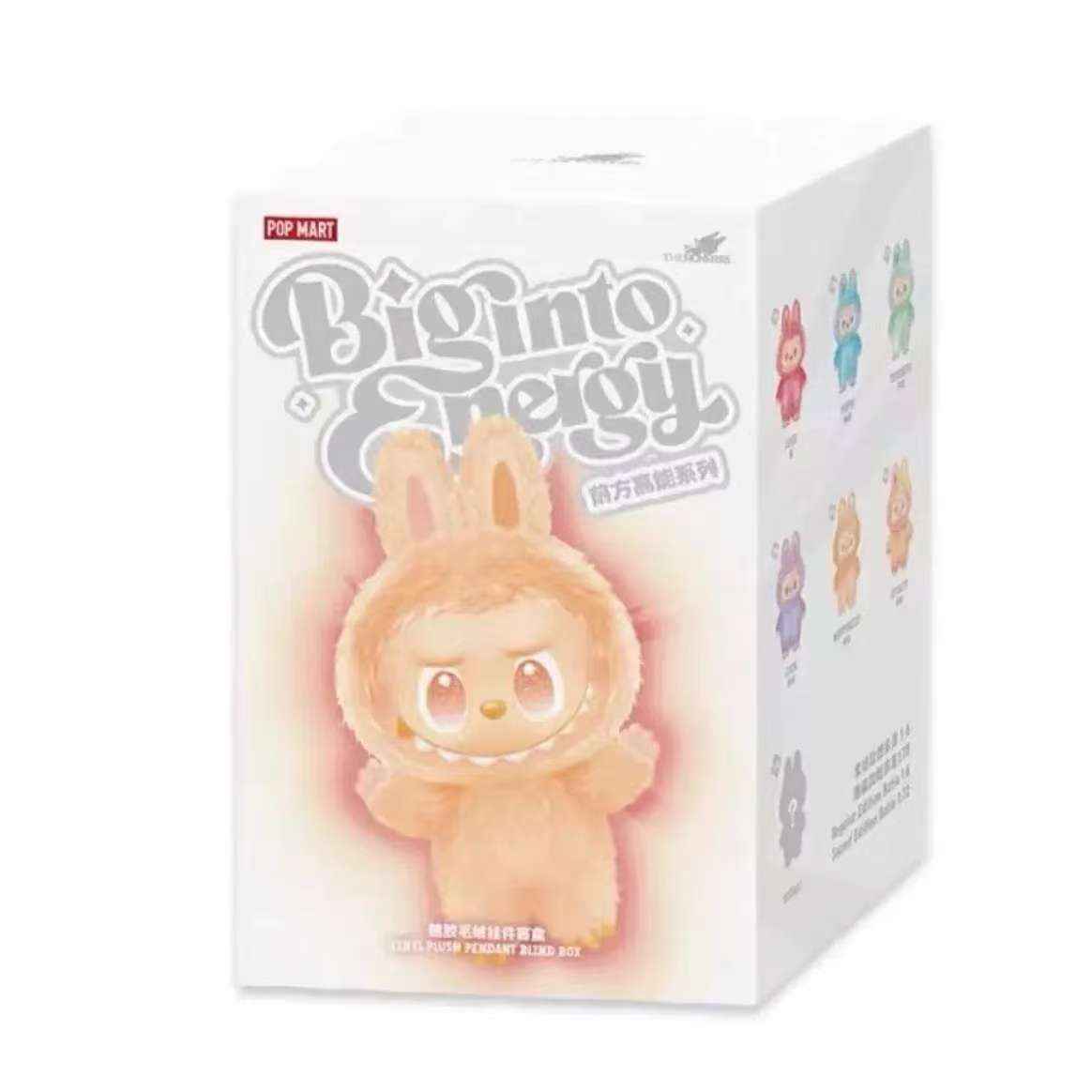 Labubu - V3 Big Into Energy