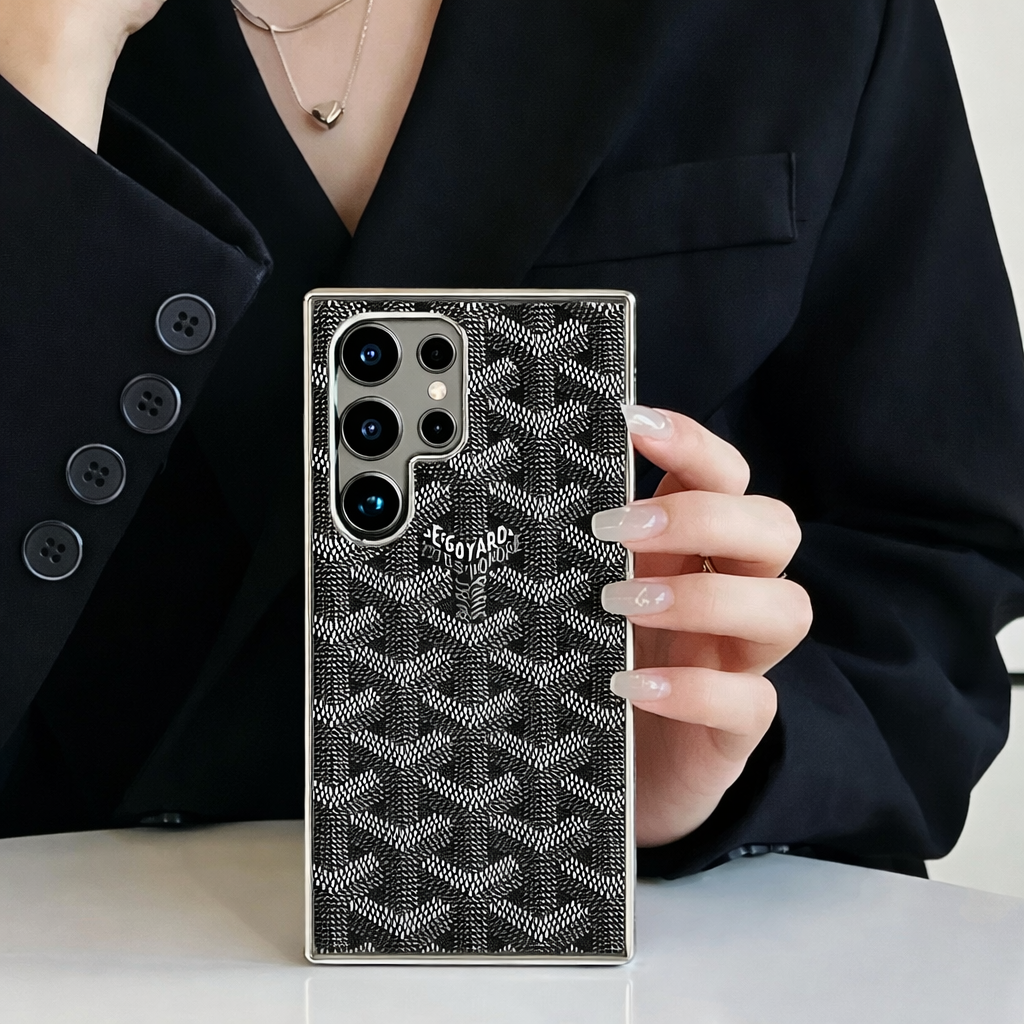 Prestige Chevron Armor Case - Galaxy