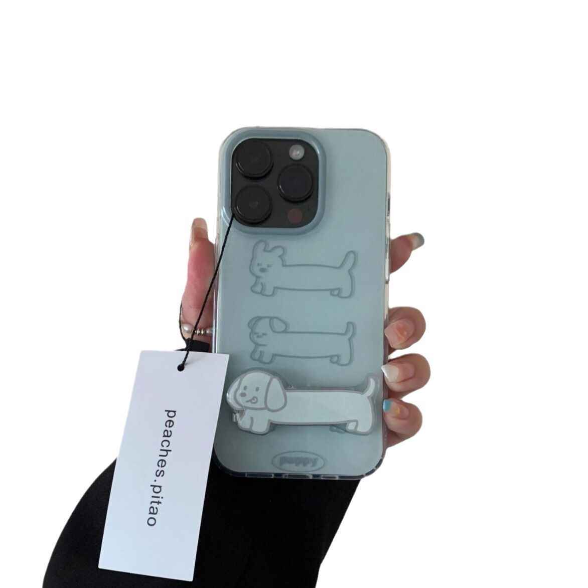 Puppy Parade Case