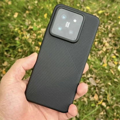 Frosting Matte Stripe Pattern Case - Xiaomi