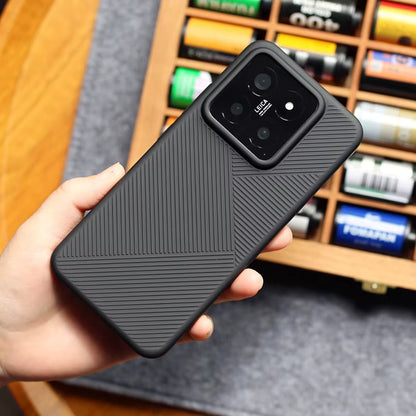 Frosting Matte Stripe Pattern Case - Xiaomi