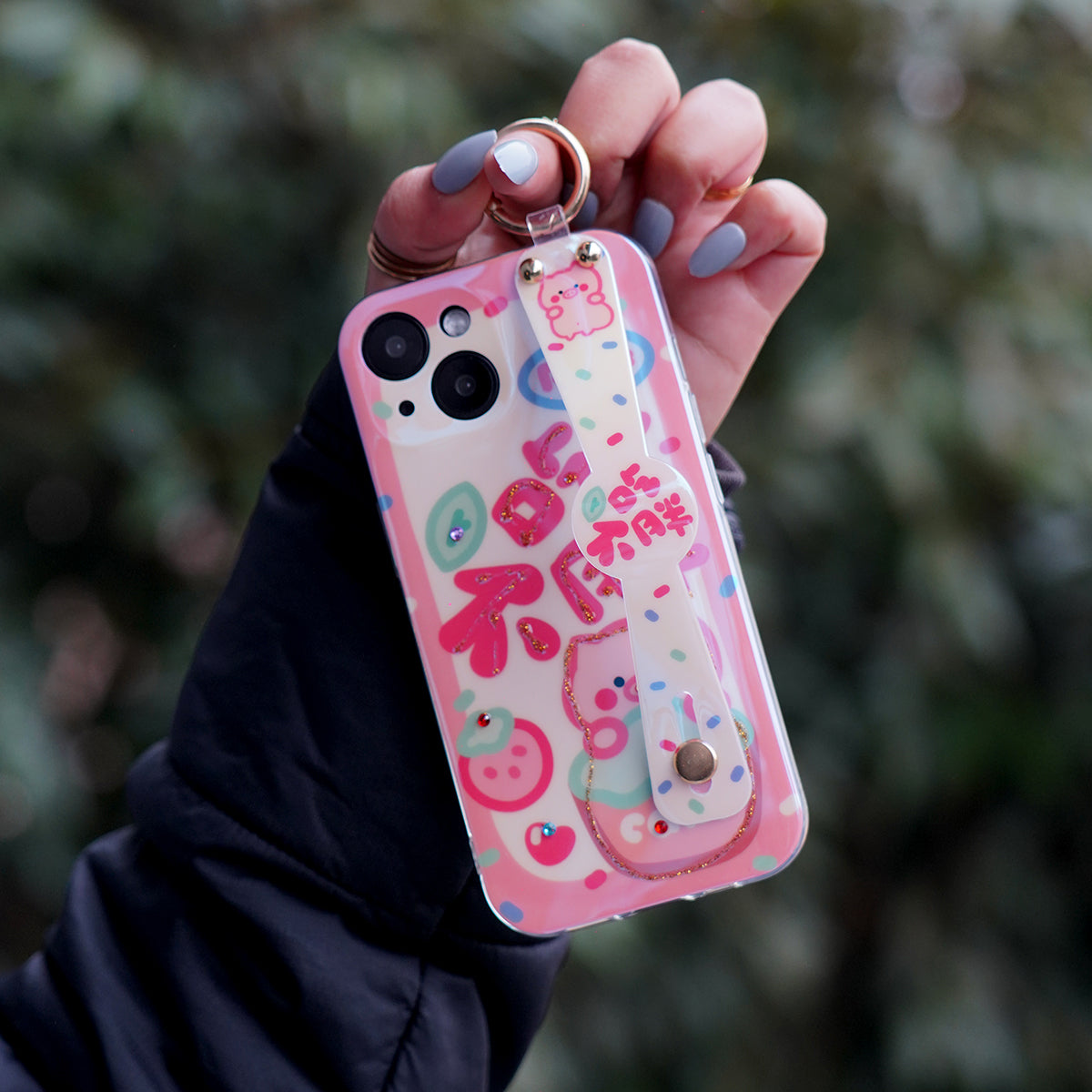 Celestial Grip Case