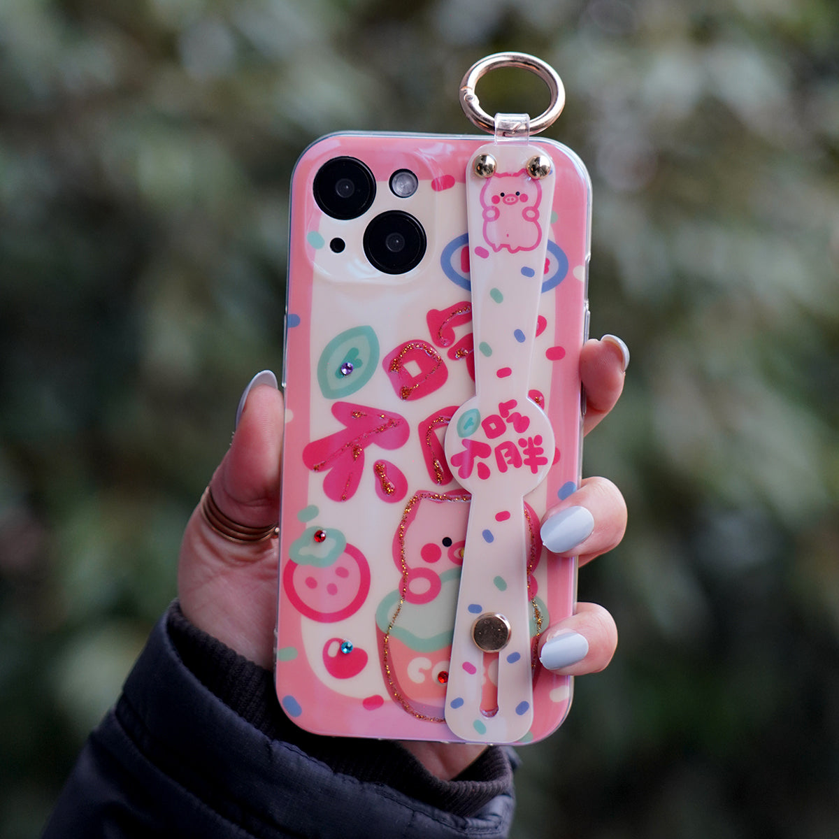 Celestial Grip Case