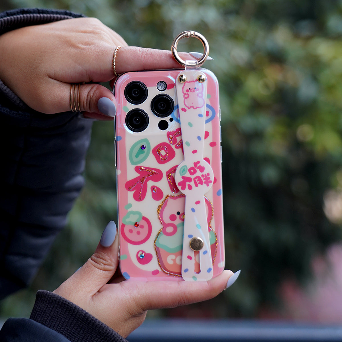 Celestial Grip Case