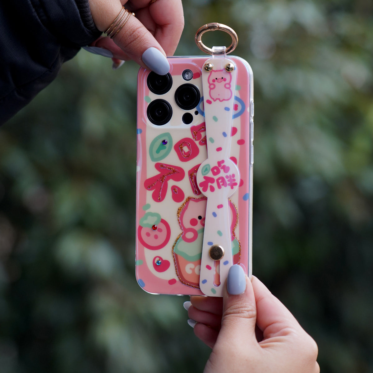 Celestial Grip Case