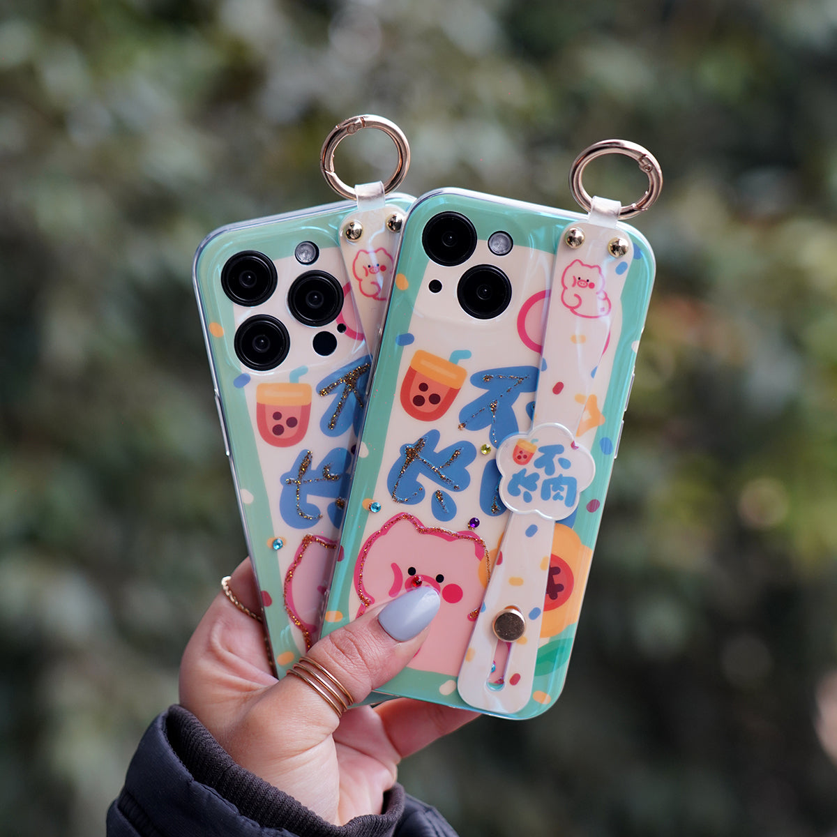 Celestial Grip Case