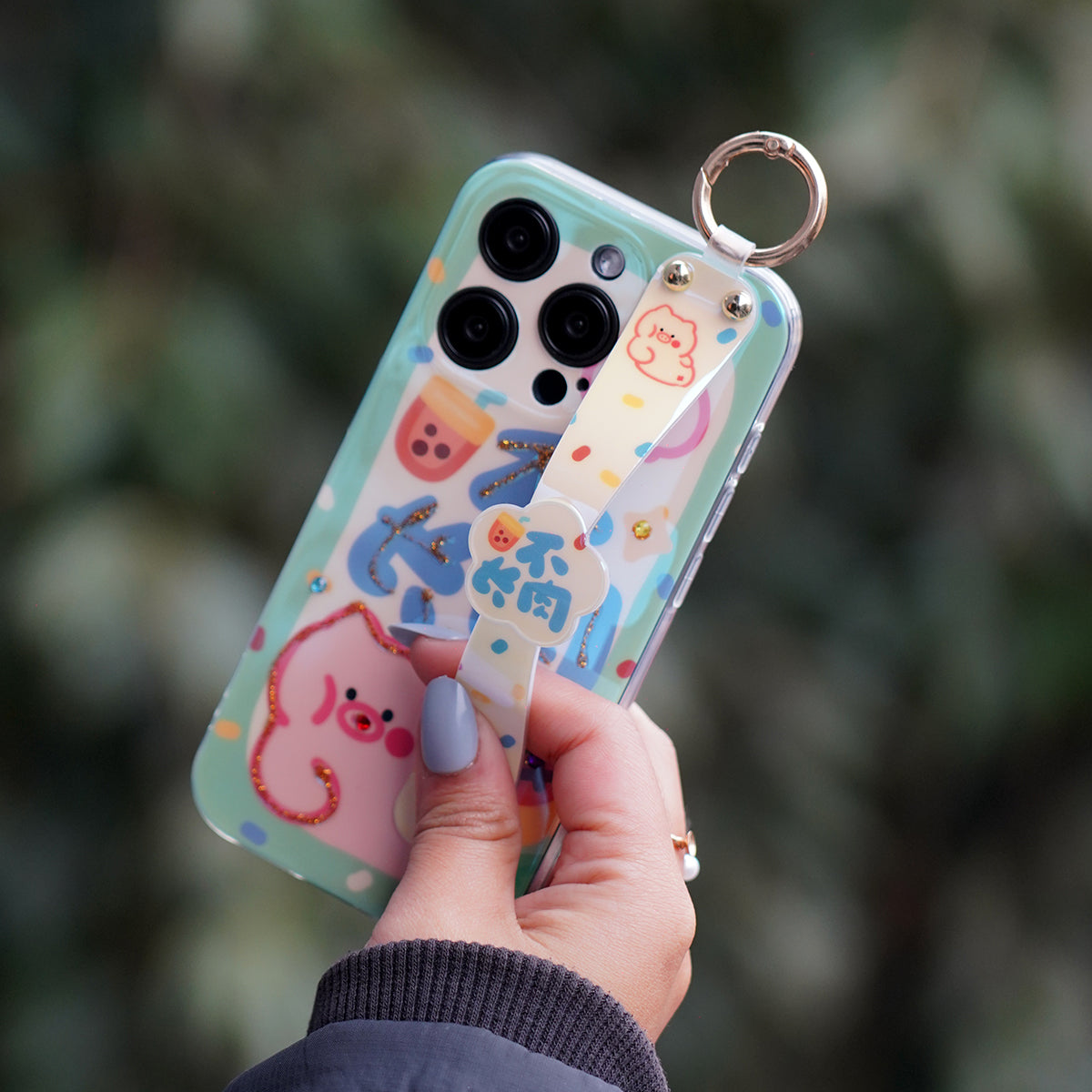 Celestial Grip Case
