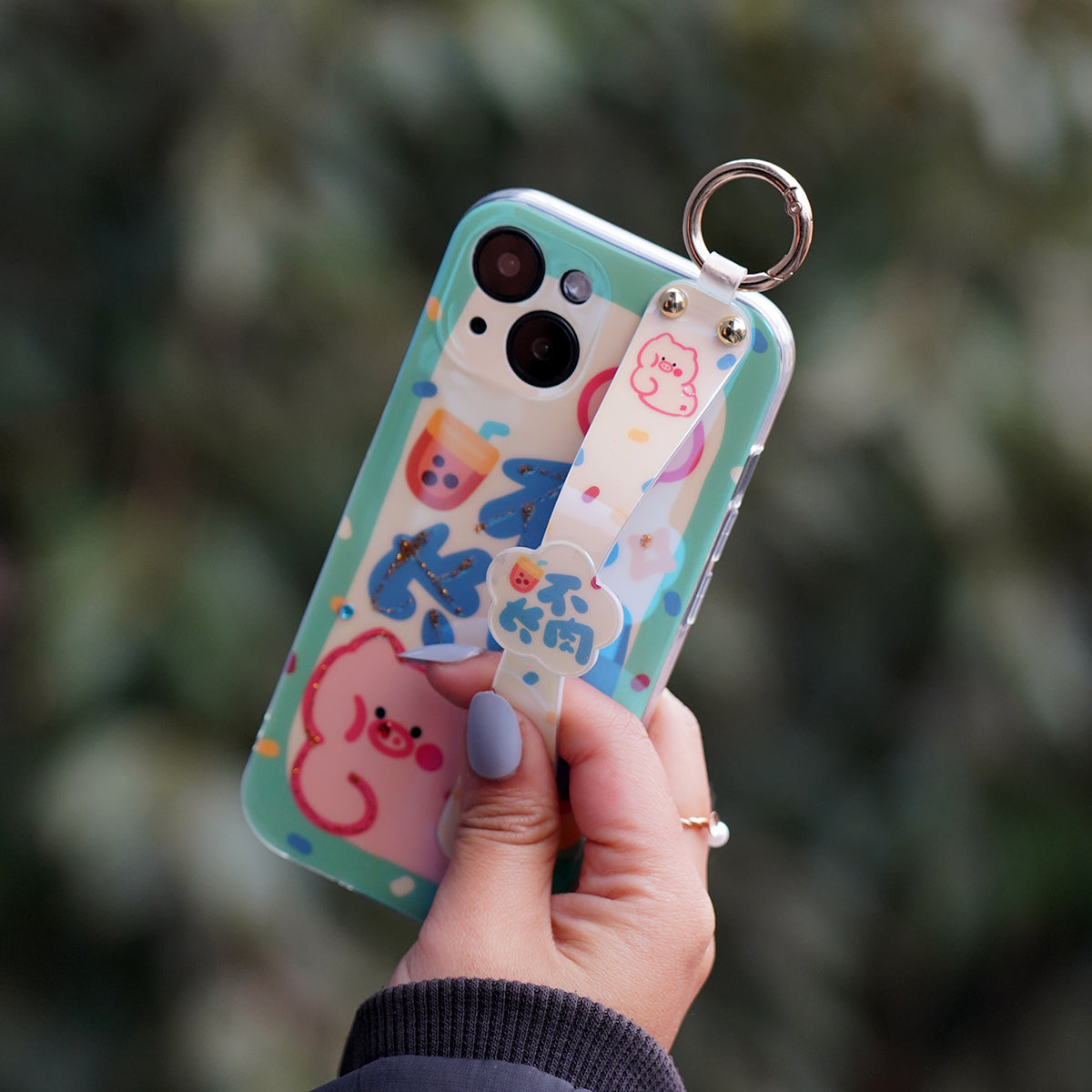 Celestial Grip Case